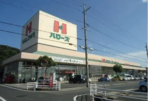 4LDK Property Fukuyama City Hiroshima Prefecture (16)