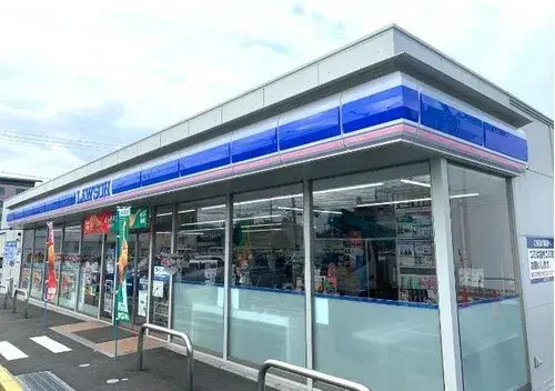 4LDK Property Fukuyama City Hiroshima Prefecture (17)
