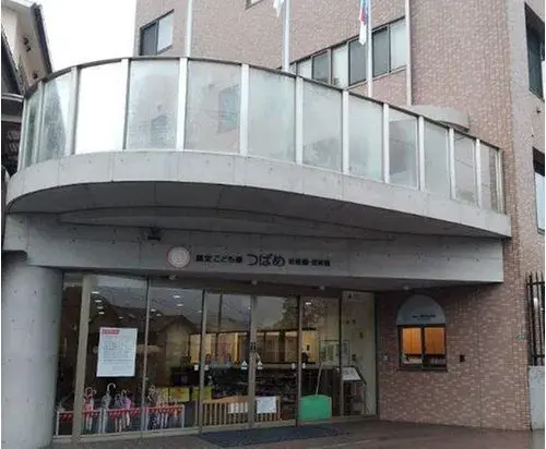 4LDK Fuchu-cho Hiroshima Prefecture (19)