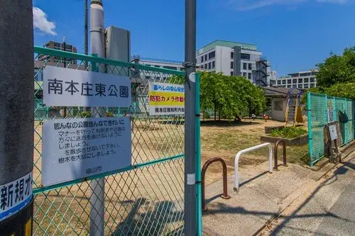 Propiedad 4LDK+S en la Ciudad de Fukuyama, Prefectura de Hiroshima (20)