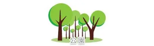 4DK+S Property Hiroshima City Hiroshima Prefecture (19)