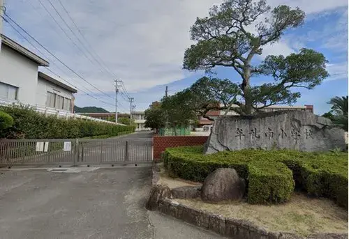 Slide 5