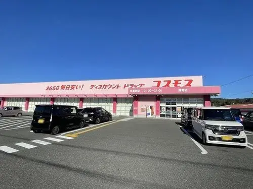 6LDK Kochi Prefecture Tosa City Property (5)