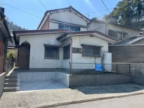 Akiya in Ino Town