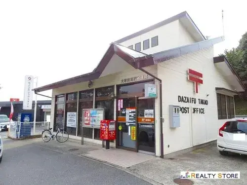 Propiedad 4LDK Ciudad de Dazaifu Prefectura de Fukuoka (13)