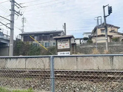 Propiedad 4LDK Ciudad de Kitakyushu Prefectura de Fukuoka (5)