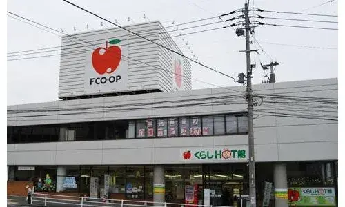 Propiedad 4LDK+S Ciudad de Kitakyushu Prefectura de Fukuoka (17)