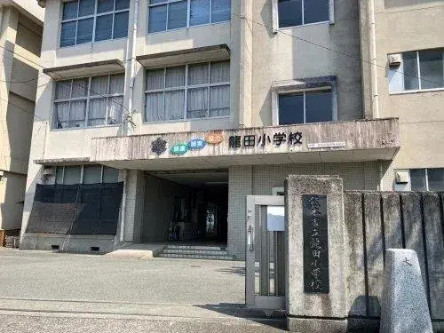 Propiedad 3LDK+S en la ciudad de Kumamoto, prefectura de Kumamoto (20)
