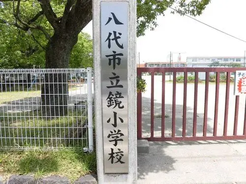 6DK Property Yatsushiro City Kumamoto Prefecture (22)