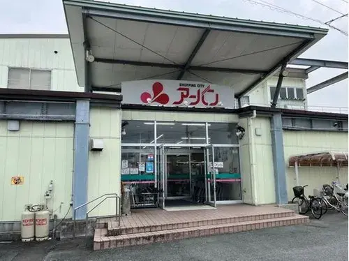 6DK Property Yatsushiro City Kumamoto Prefecture (24)