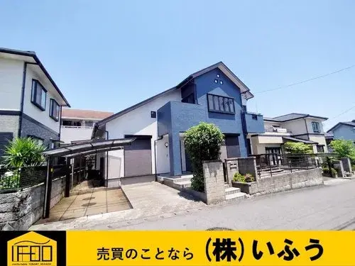 Akiya in Oita