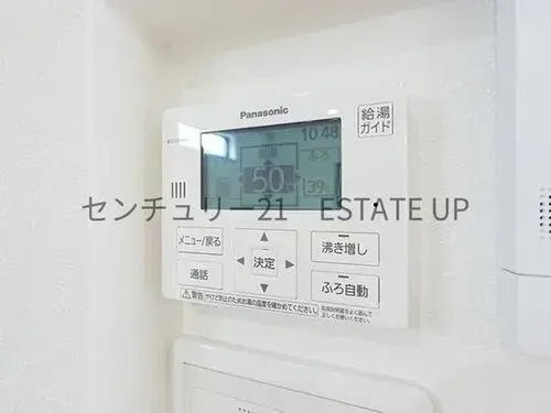 [3LDK+S Property] Kagoshima City Kagoshima Prefecture (20)
