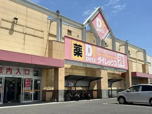 3LDK Property Isa City Kagoshima Prefecture (16)