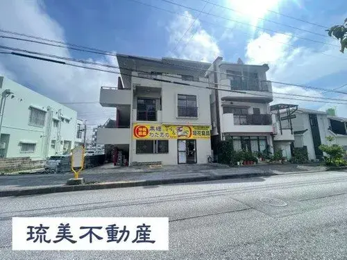 3LDK Urasoe City Okinawa Prefecture (5)