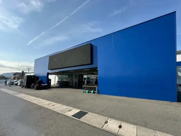 [Propiedad 4LDK] Ciudad de Yukuhashi, Prefectura de Fukuoka (3)