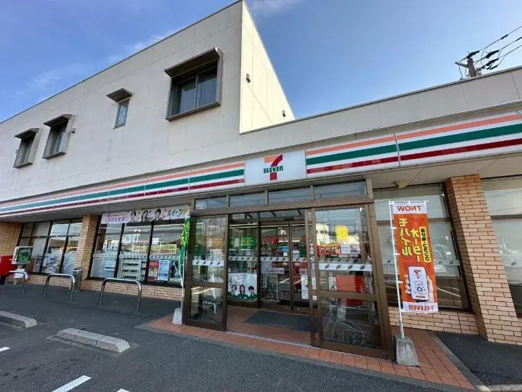 [Propiedad 4LDK] Ciudad de Yukuhashi, Prefectura de Fukuoka (8)