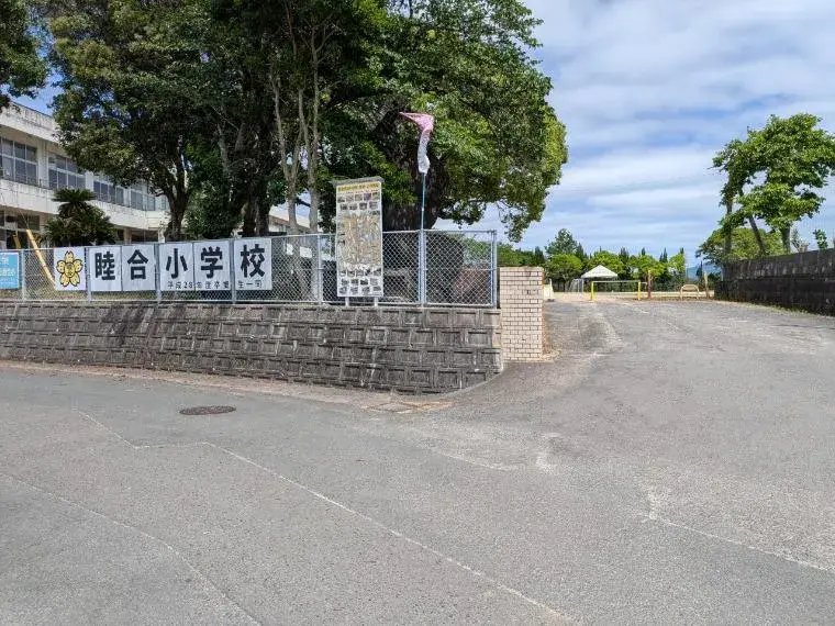 5LDK 玉名市 熊本県 (14)
