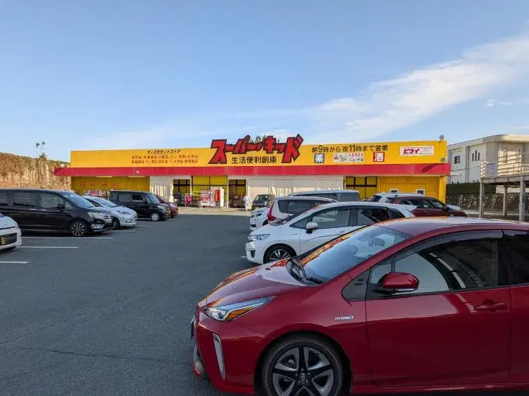 5LDK物件 合志市 熊本県 (20)