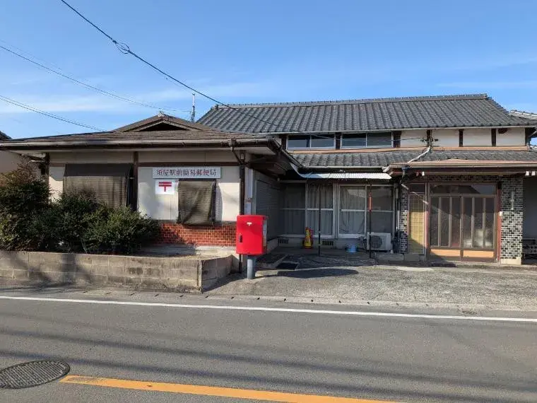 5LDK物件 合志市 熊本県 (4)