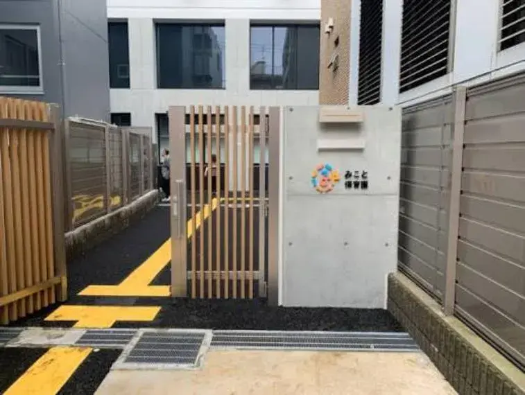 Tokyo Setagaya-ku 3LDK Property (2)