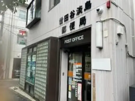 Tokyo Setagaya-ku 3LDK Property (19)