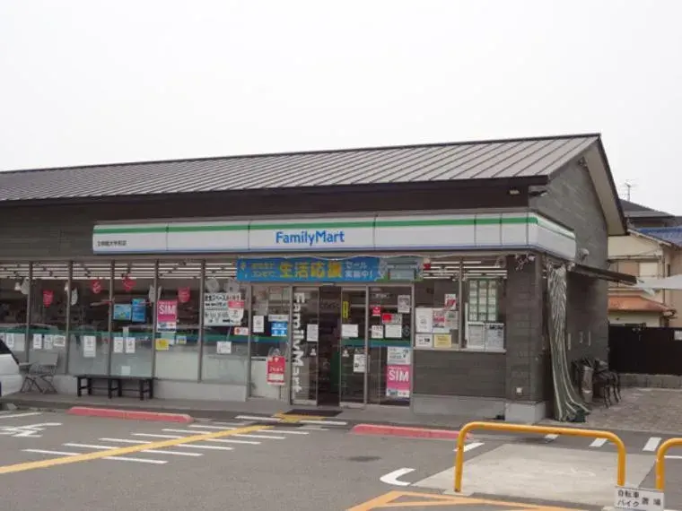 Propiedad 5LDK Distrito de Kita, Ciudad de Kioto, Prefectura de Kioto (6)