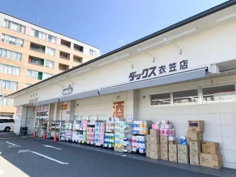 Propiedad 5LDK Distrito de Kita, Ciudad de Kioto, Prefectura de Kioto (8)