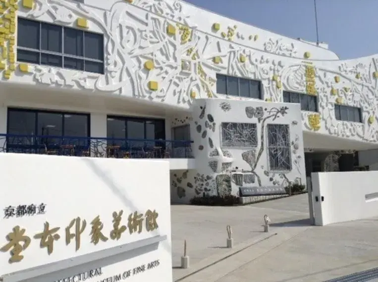 Propiedad 5LDK Distrito de Kita, Ciudad de Kioto, Prefectura de Kioto (9)