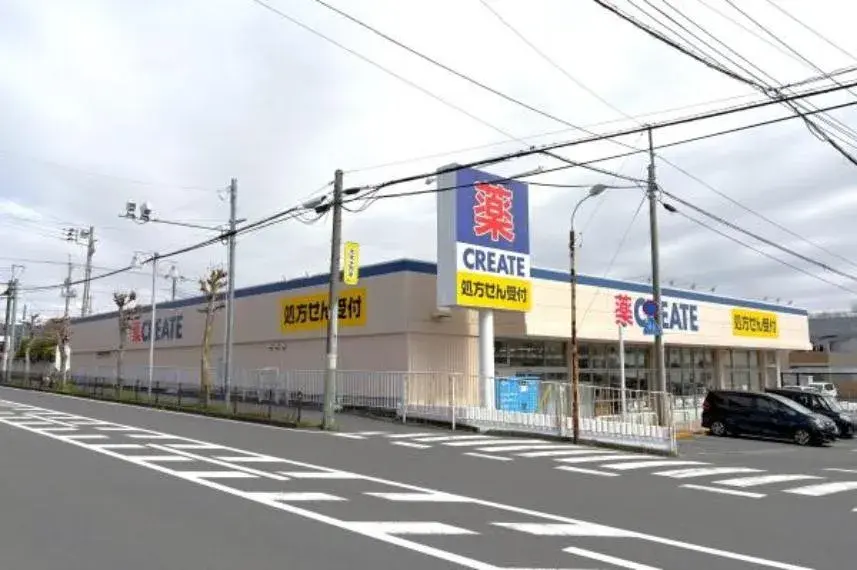4DK Ville de Hanno Préfecture de Saitama (20)