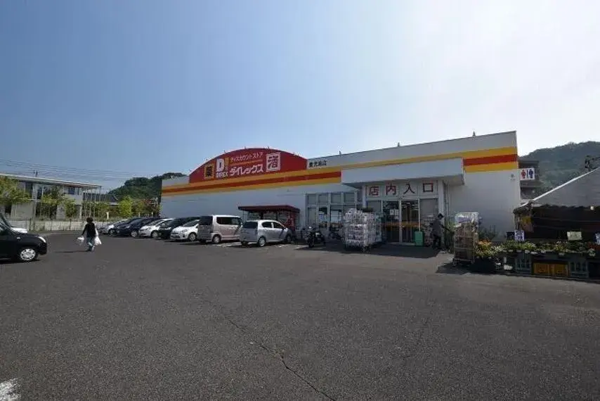 鹿児島県鹿児島市1K物件 (7)