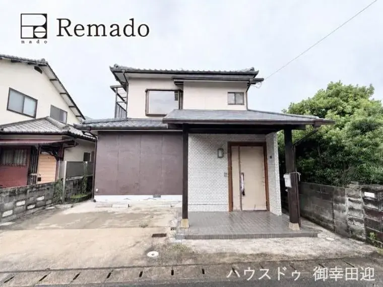 Akiya in 熊本市