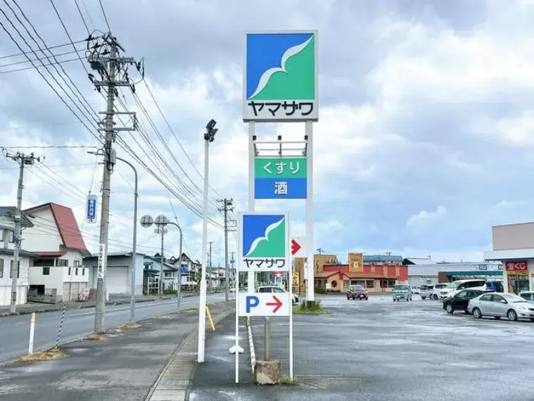 5DK物件 米沢市 山形県 (29)