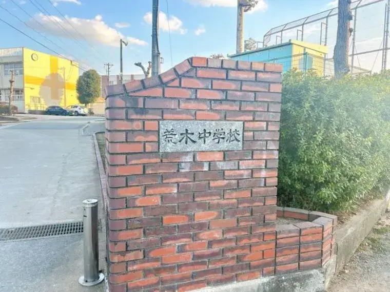 5DK物件 久留米市 福岡県 (22)