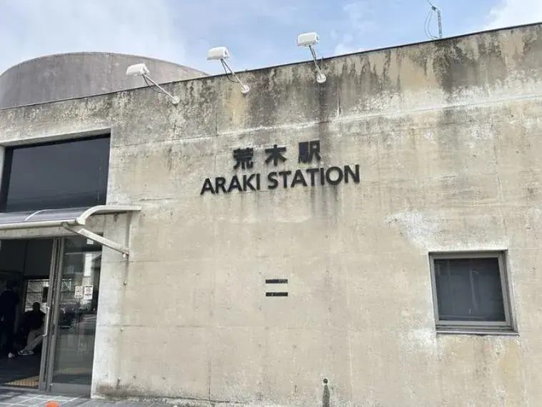 5DK物件 久留米市 福岡県 (24)