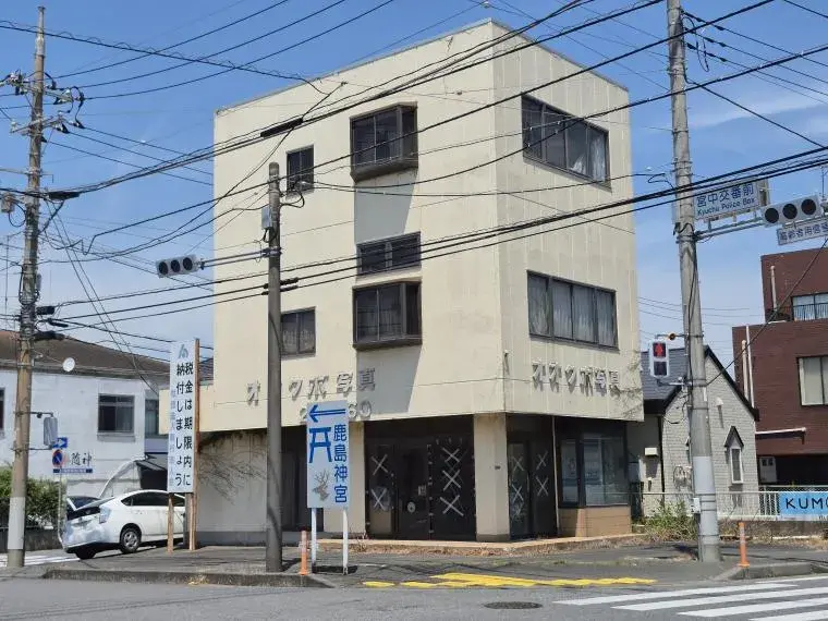 Akiya in Kashima