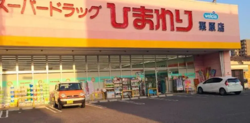 4DKS property Onomichi City Hiroshima Prefecture (29)