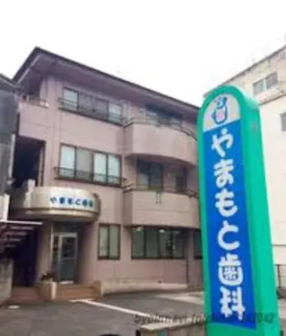 4DKS property Onomichi City Hiroshima Prefecture (35)