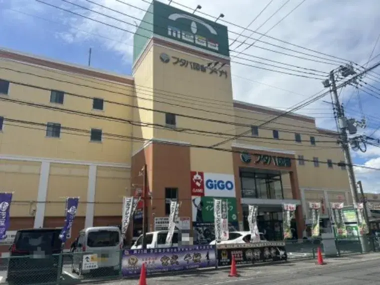 4LDK Hiroshima City Hiroshima Prefecture (34)