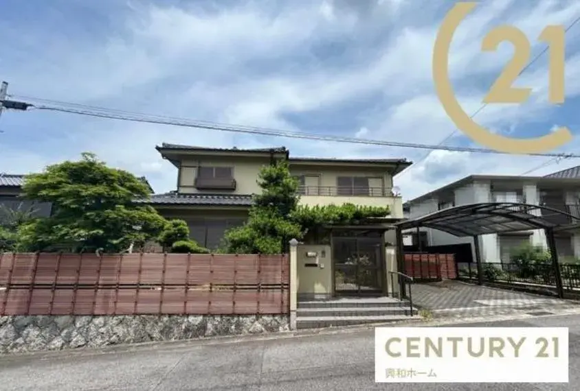 Akiya in Nisshin