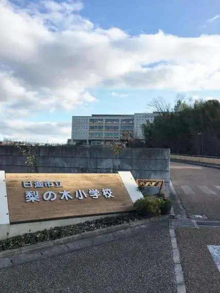 6SLDK Property Nisshin City, Aichi Prefecture (20)