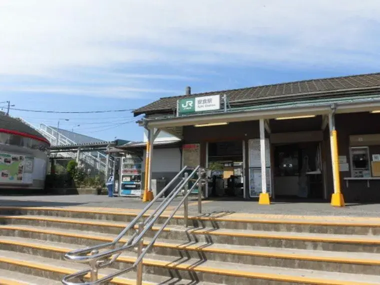 4LDK+2S Property Sakae Town Chiba Prefecture (25)