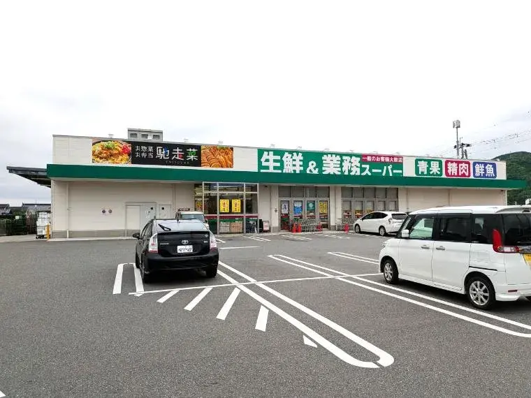 Propriété 5LDK Yatsushiro Kumamoto (19)