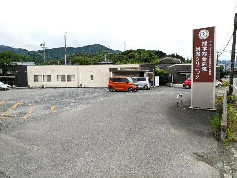 Propriété 5LDK Yatsushiro Kumamoto (24)