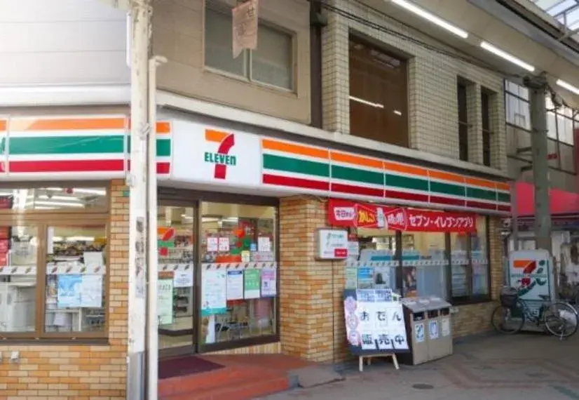 3DK Property Yodogawa-ku, Osaka City, Osaka Prefecture (3)