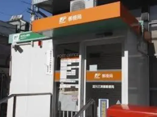 3DK Property Yodogawa-ku, Osaka City, Osaka Prefecture (7)