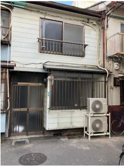 Akiya in Osaka