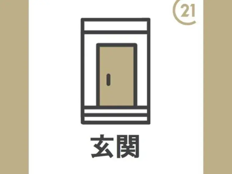 3LDK Ciudad de Nishio Prefectura de Aichi (12)
