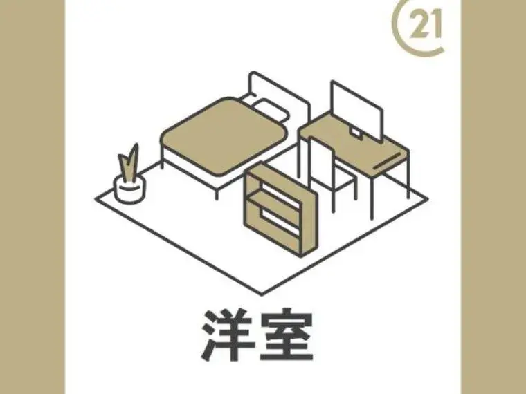 3LDK Ciudad de Nishio Prefectura de Aichi (13)