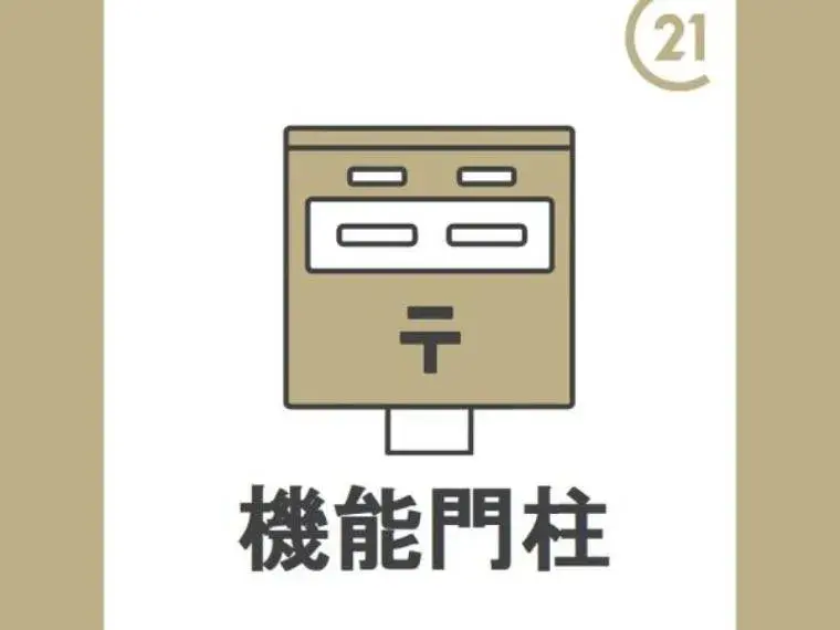 3LDK Ciudad de Nishio Prefectura de Aichi (22)