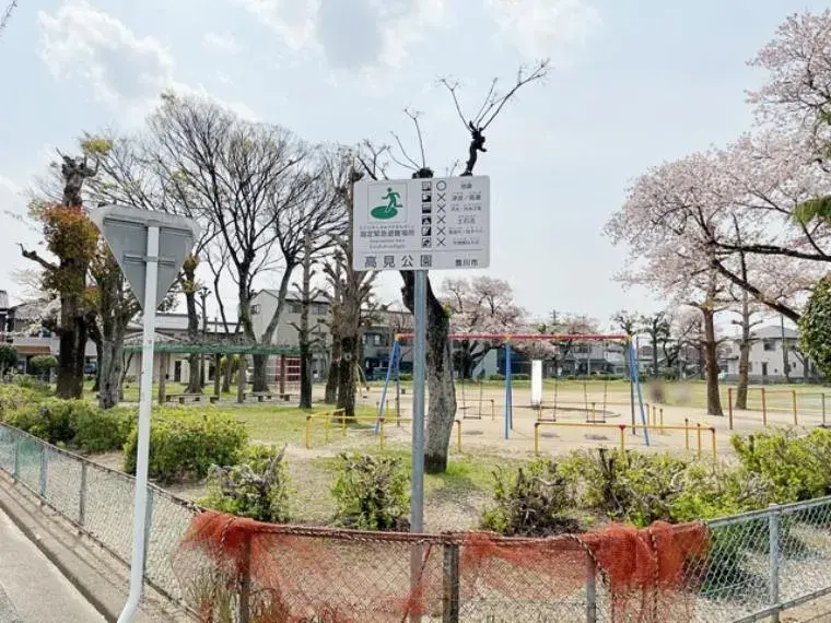 Propiedad 3SLDK Ciudad de Toyokawa Prefectura de Aichi (27)